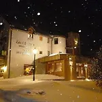 Et Les Clarines Hotel 3*